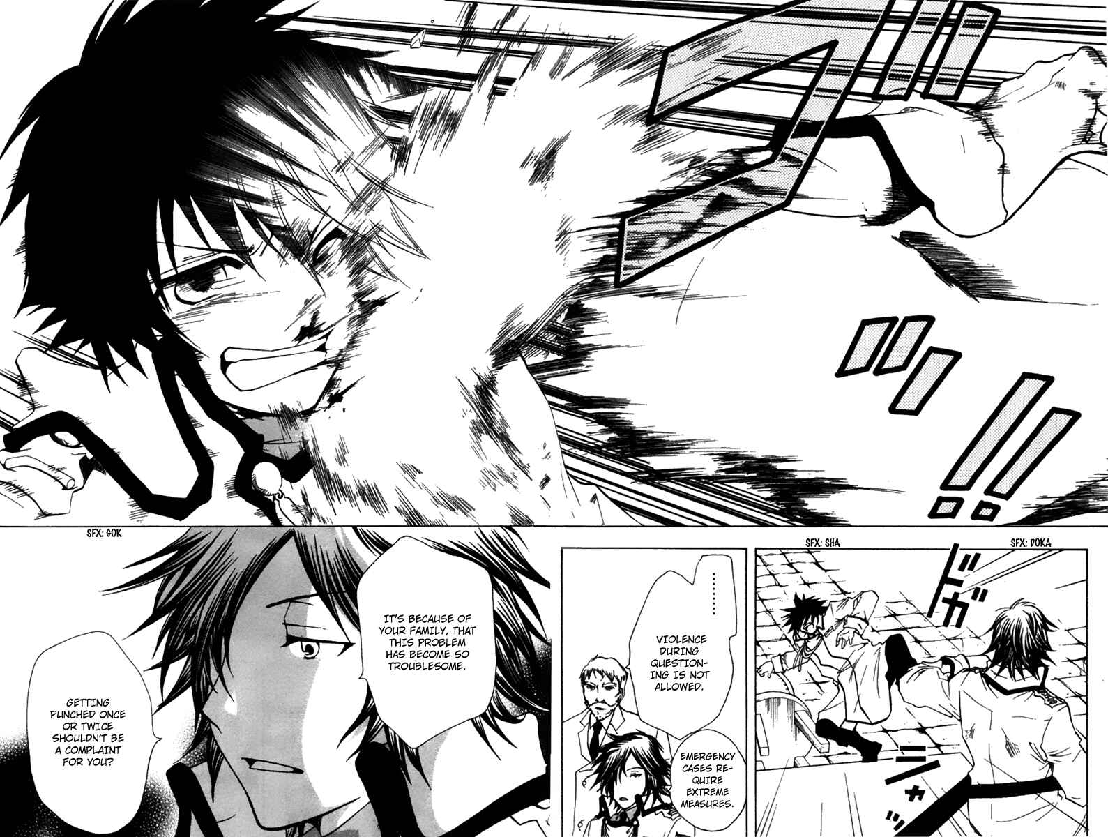 Page 18 Chapter 2 Break Hands