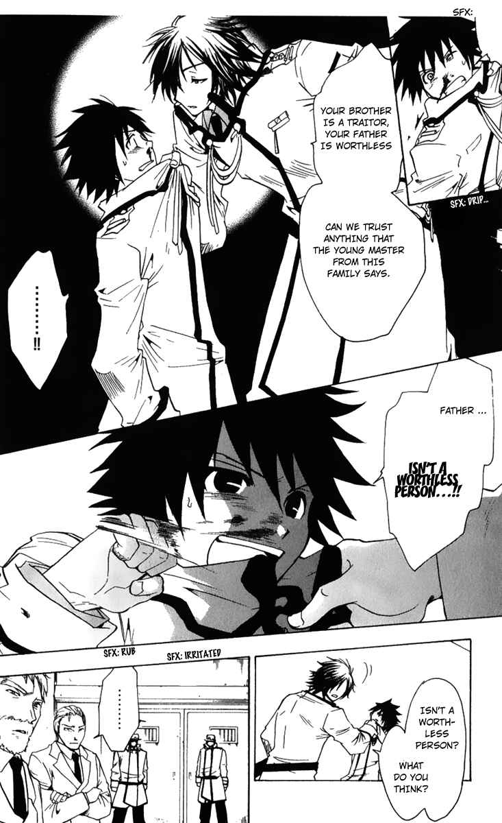 Page 19 Chapter 2 Break Hands