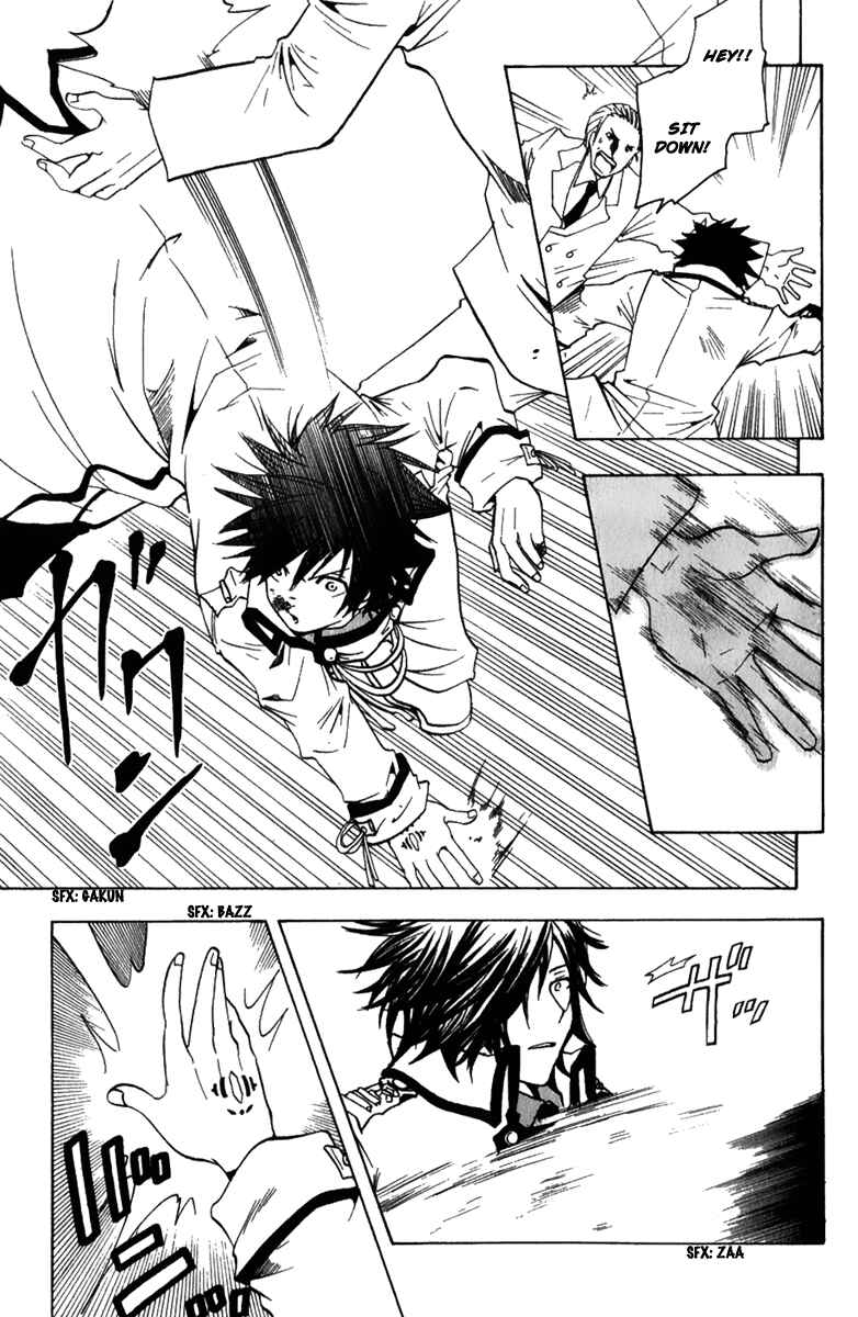 Page 22 Chapter 2 Break Hands