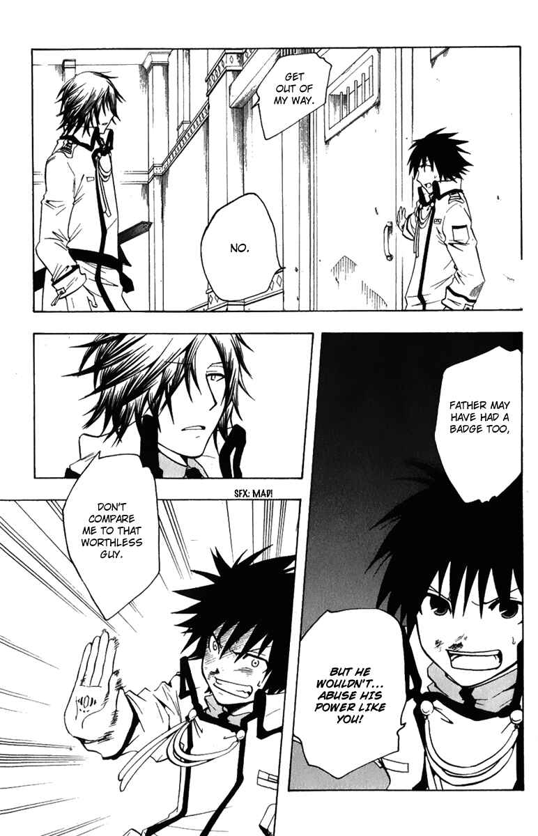 Page 24 Chapter 2 Break Hands
