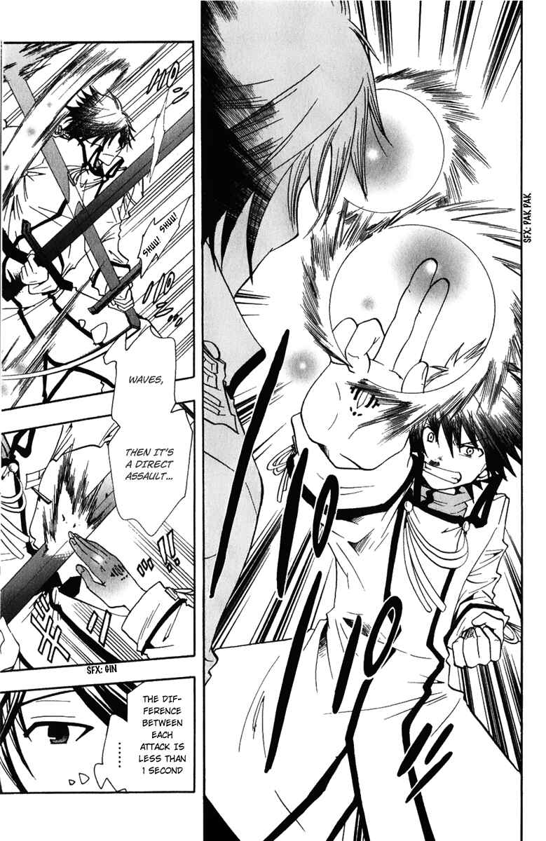 Page 27 Chapter 2 Break Hands