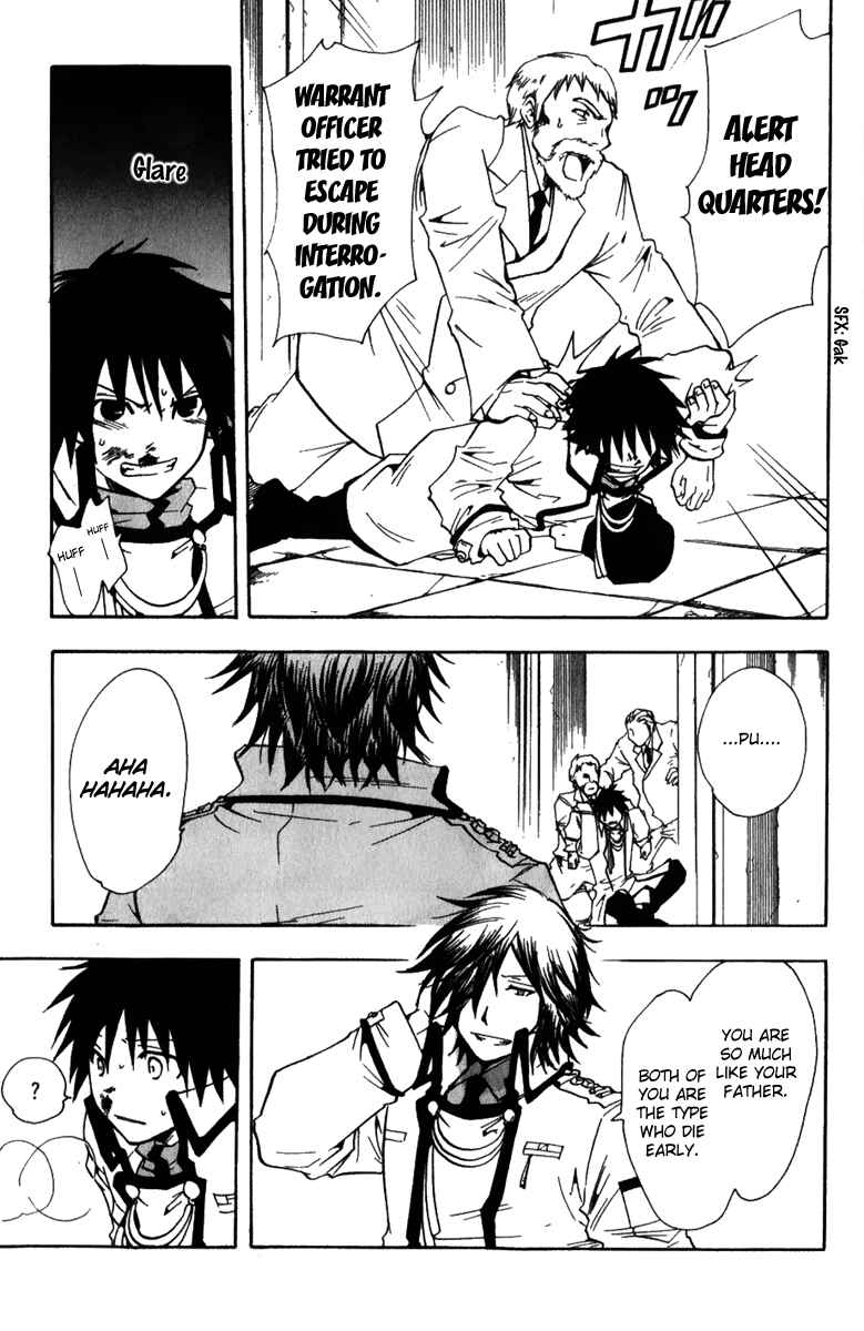 Page 32 Chapter 2 Break Hands