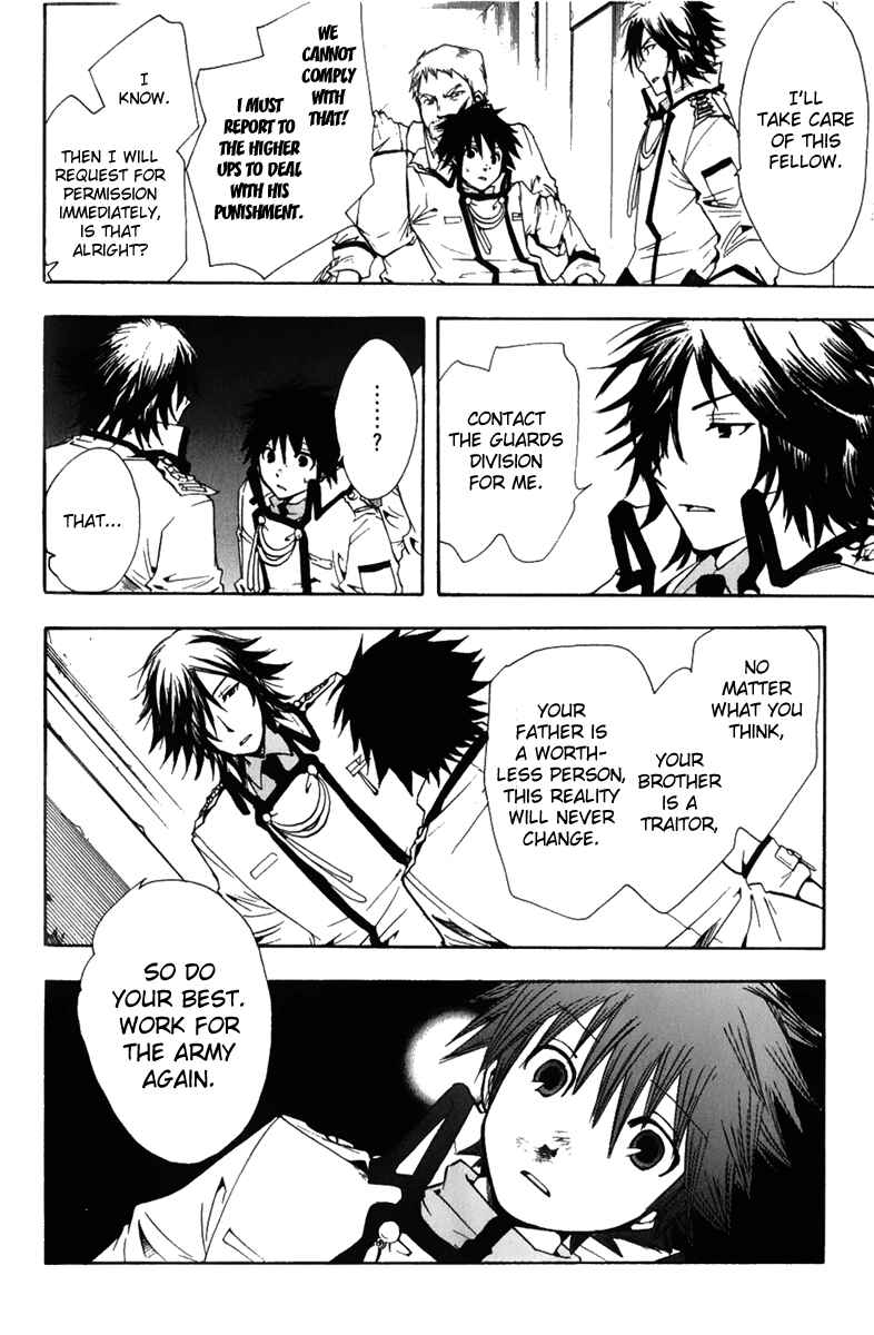 Page 33 Chapter 2 Break Hands