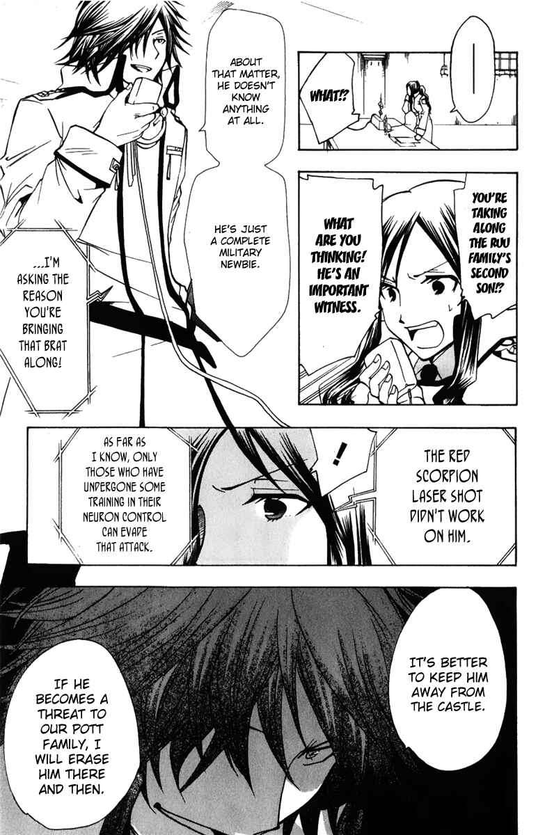 Page 34 Chapter 2 Break Hands