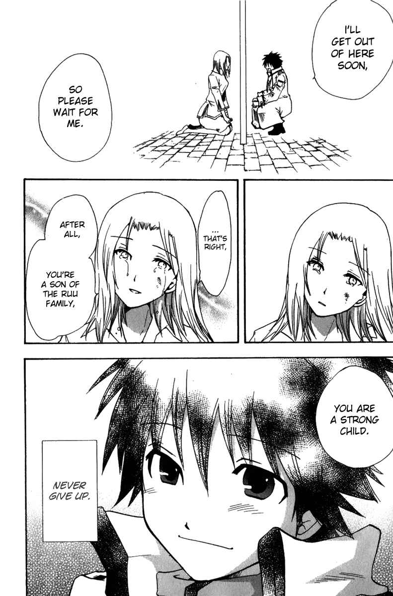 Page 39 Chapter 2 Break Hands