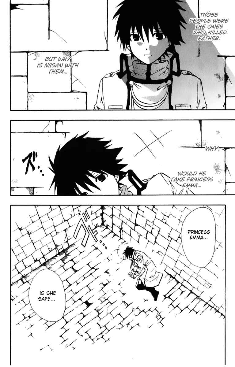 Page 4 Chapter 2 Break Hands