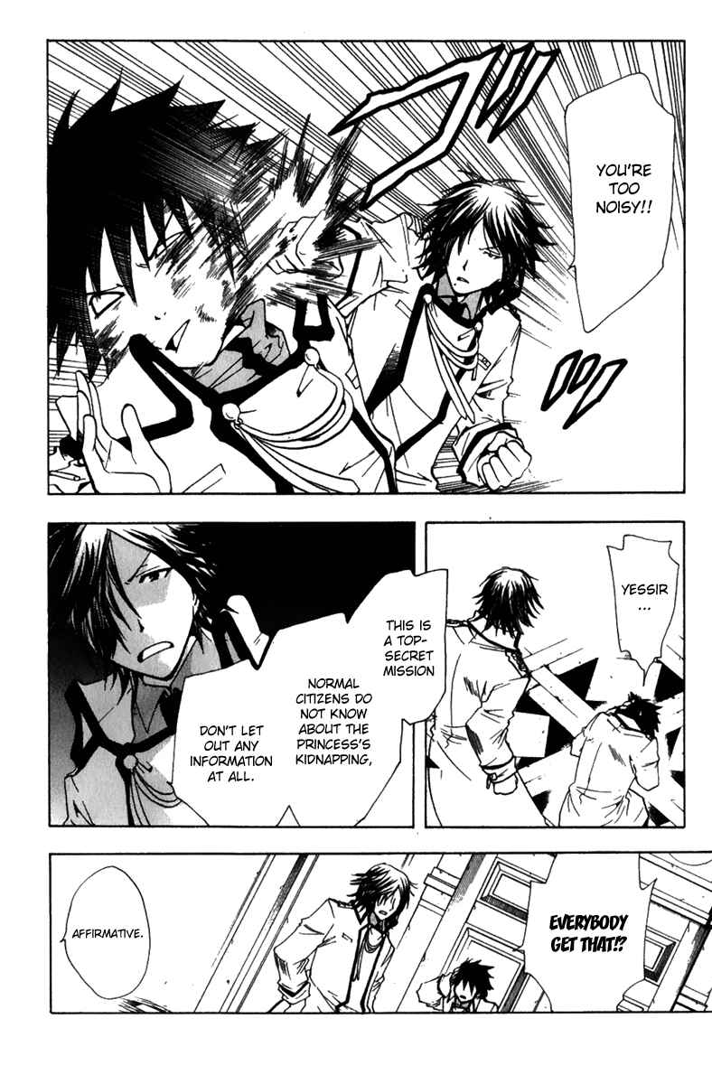 Page 46 Chapter 2 Break Hands