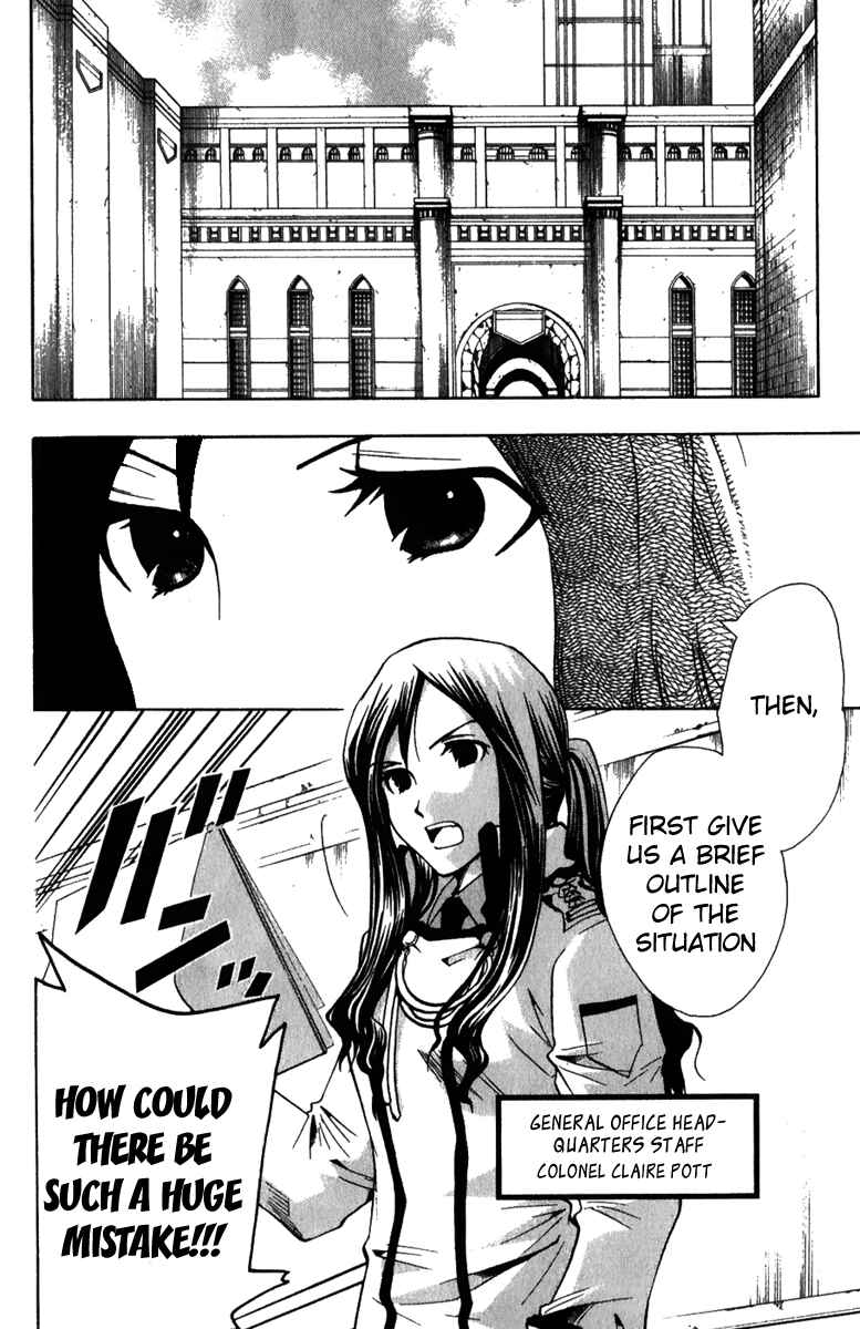 Page 6 Chapter 2 Break Hands