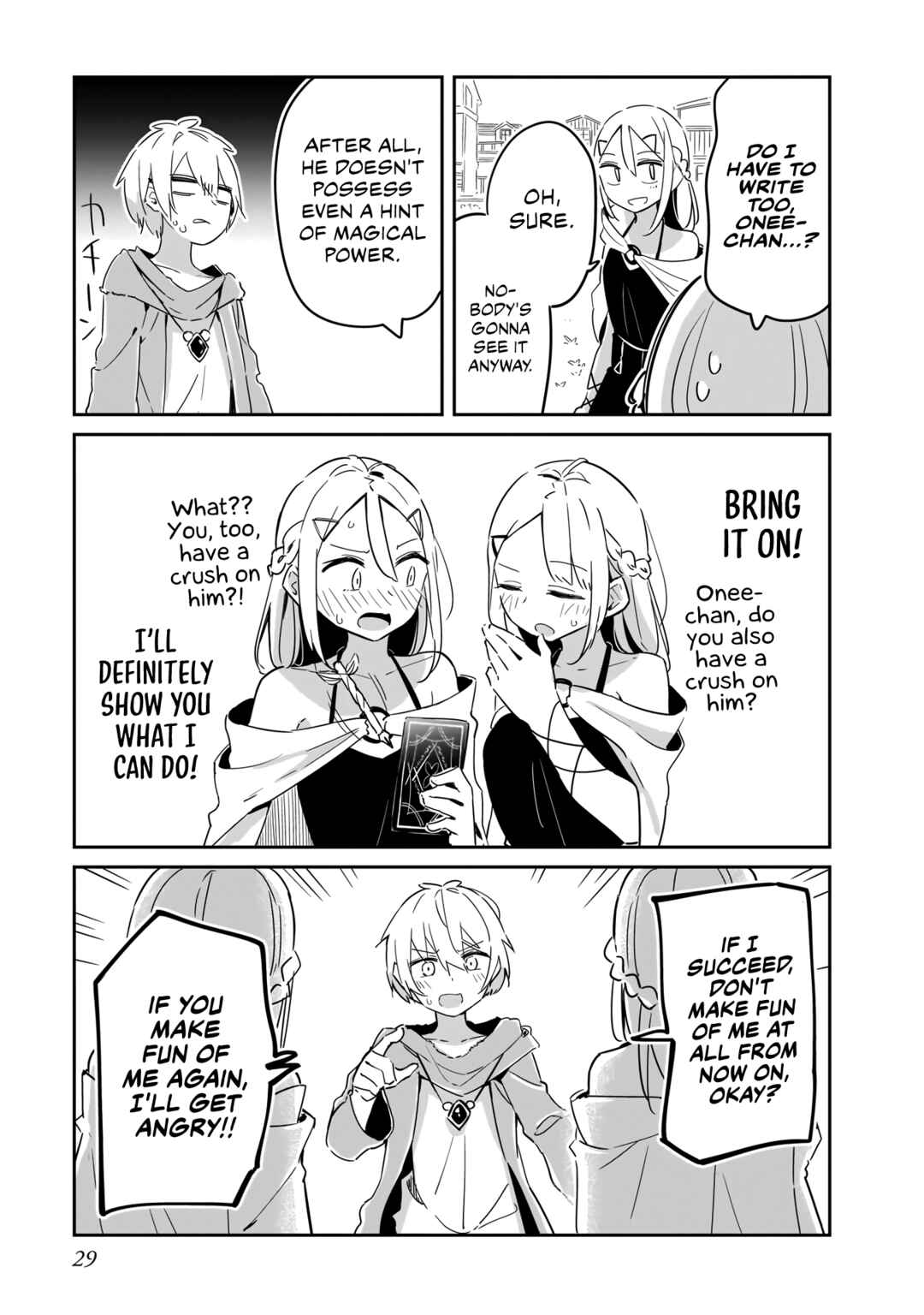 Page 7 Chapter 3 Futago no Onnanoko wo Wakaraseru Anthology