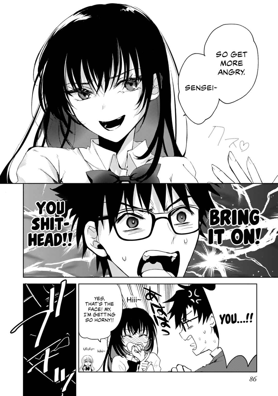 Page 10 Chapter 6 Futago no Onnanoko wo Wakaraseru Anthology