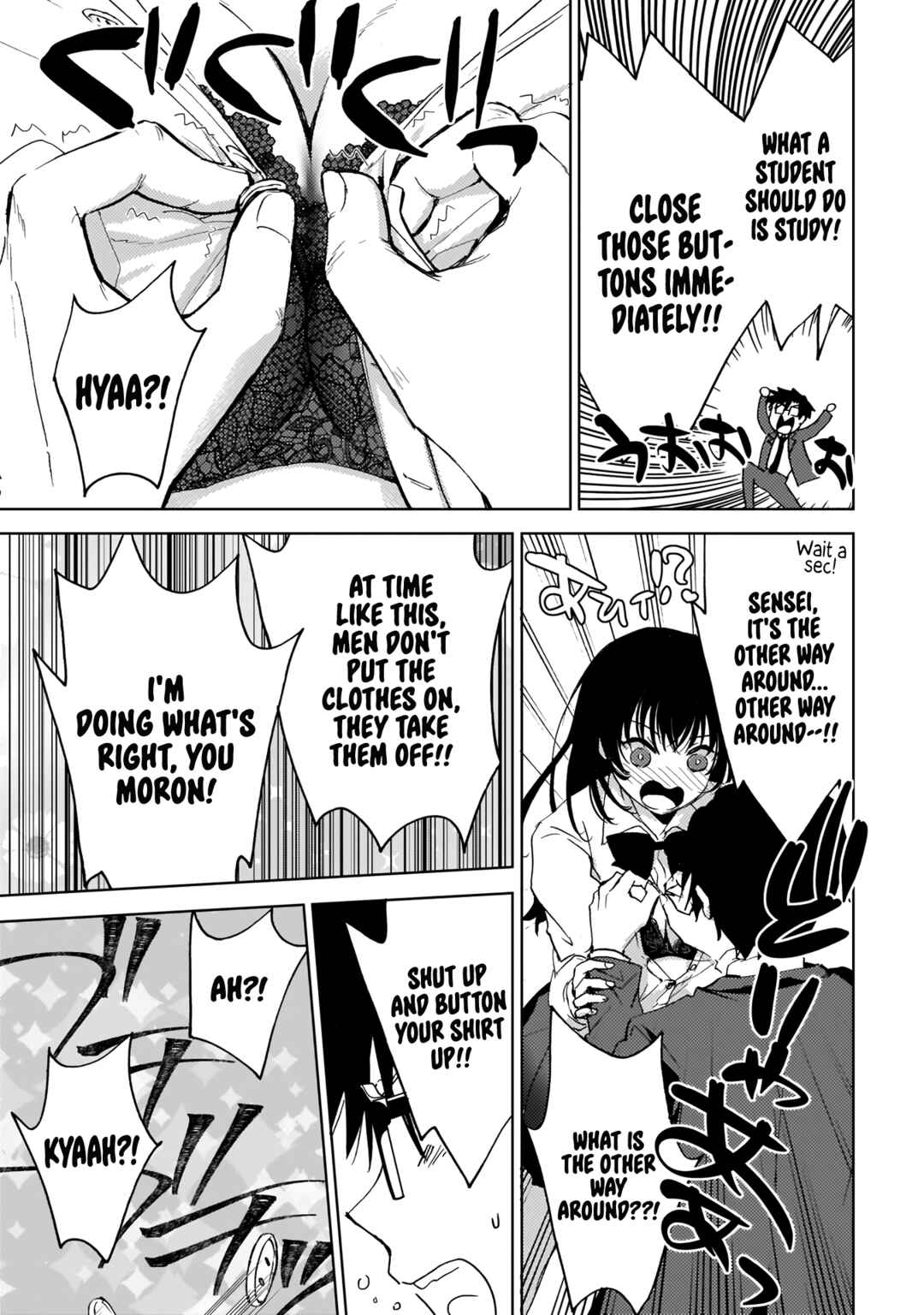 Page 11 Chapter 6 Futago no Onnanoko wo Wakaraseru Anthology