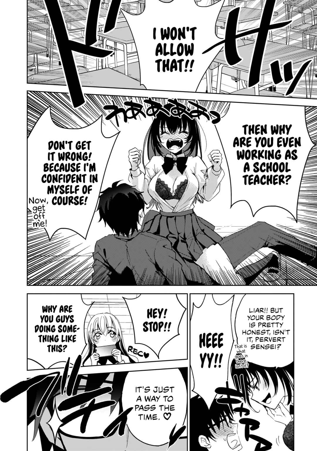 Page 20 Chapter 6 Futago no Onnanoko wo Wakaraseru Anthology