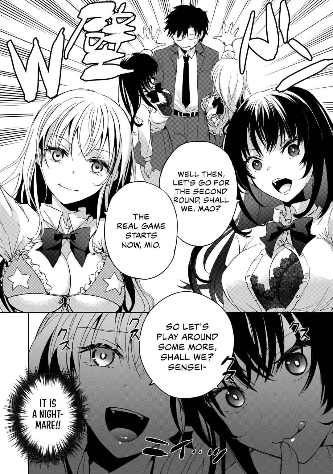 Page 26 Chapter 6 Futago no Onnanoko wo Wakaraseru Anthology