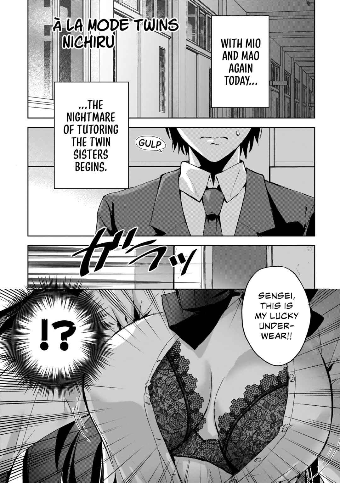 Page 3 Chapter 6 Futago no Onnanoko wo Wakaraseru Anthology