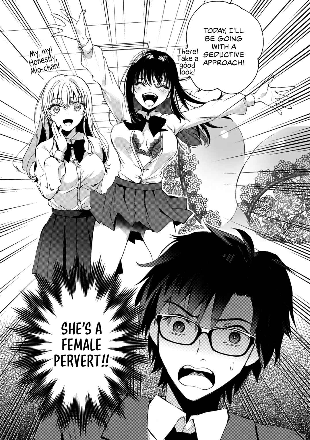 Page 4 Chapter 6 Futago no Onnanoko wo Wakaraseru Anthology