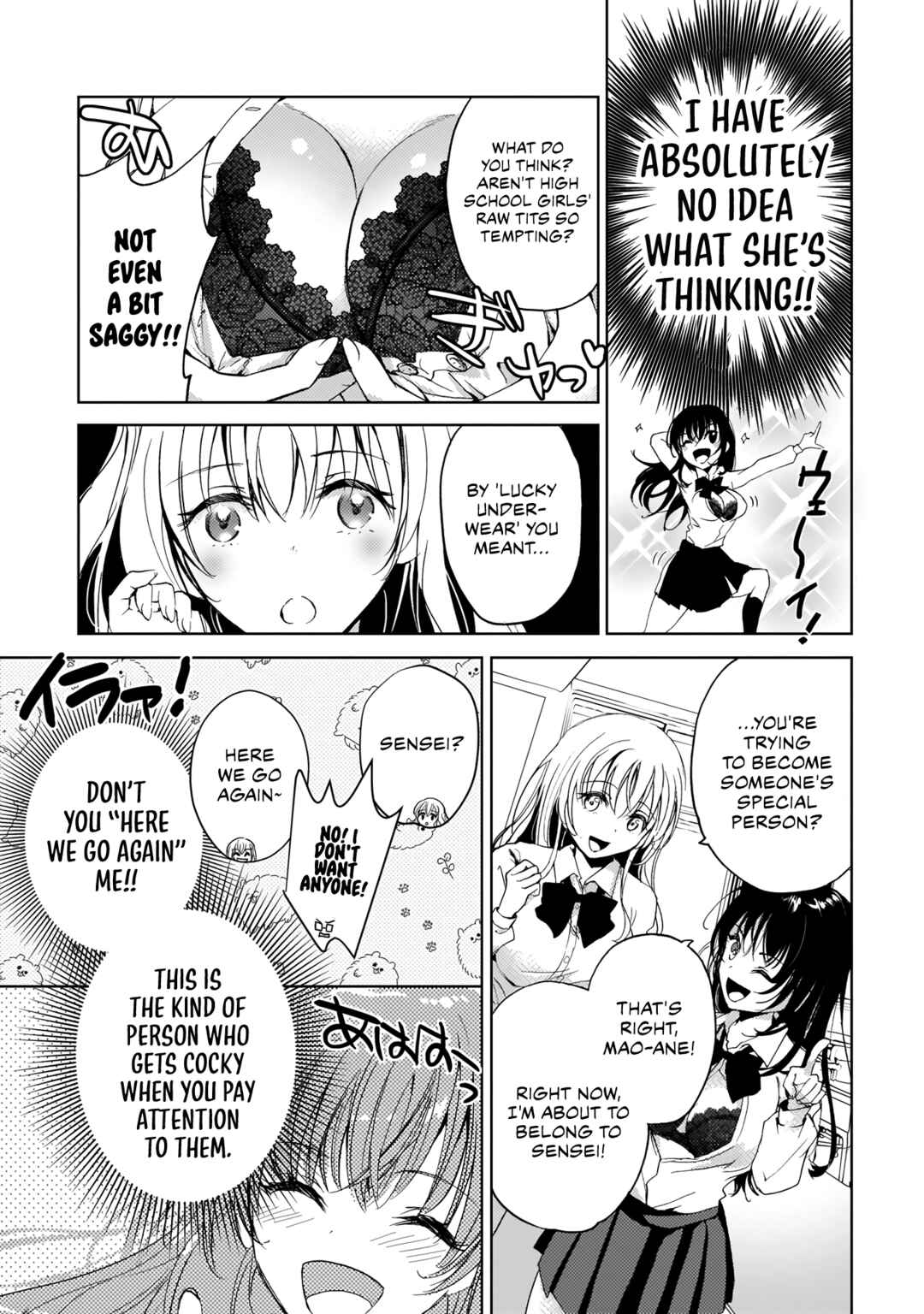 Page 5 Chapter 6 Futago no Onnanoko wo Wakaraseru Anthology