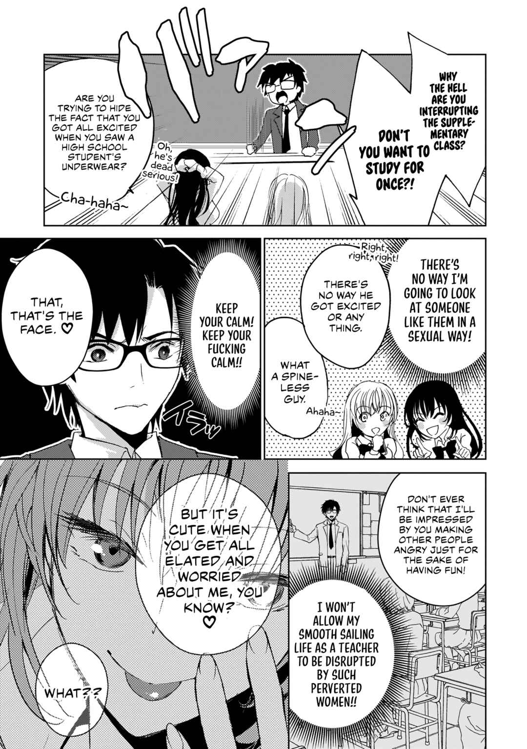 Page 9 Chapter 6 Futago no Onnanoko wo Wakaraseru Anthology