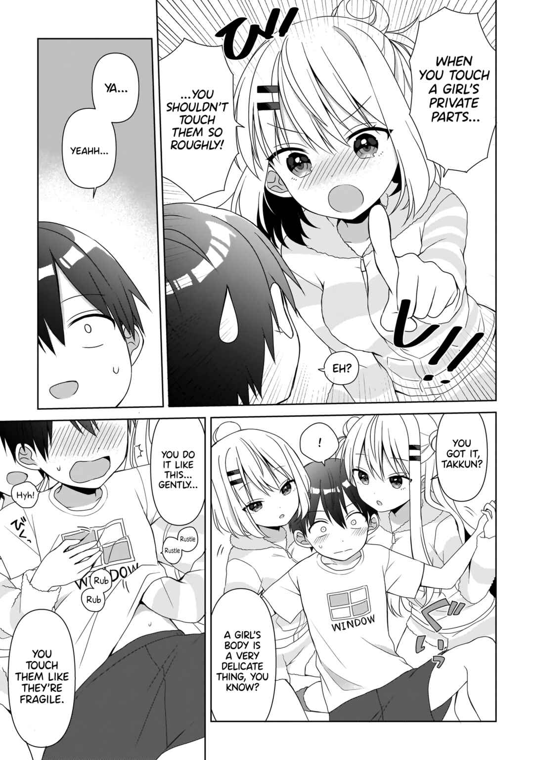 Page 15 Chapter 2 Futago no Onnanoko wo Wakaraseru Anthology