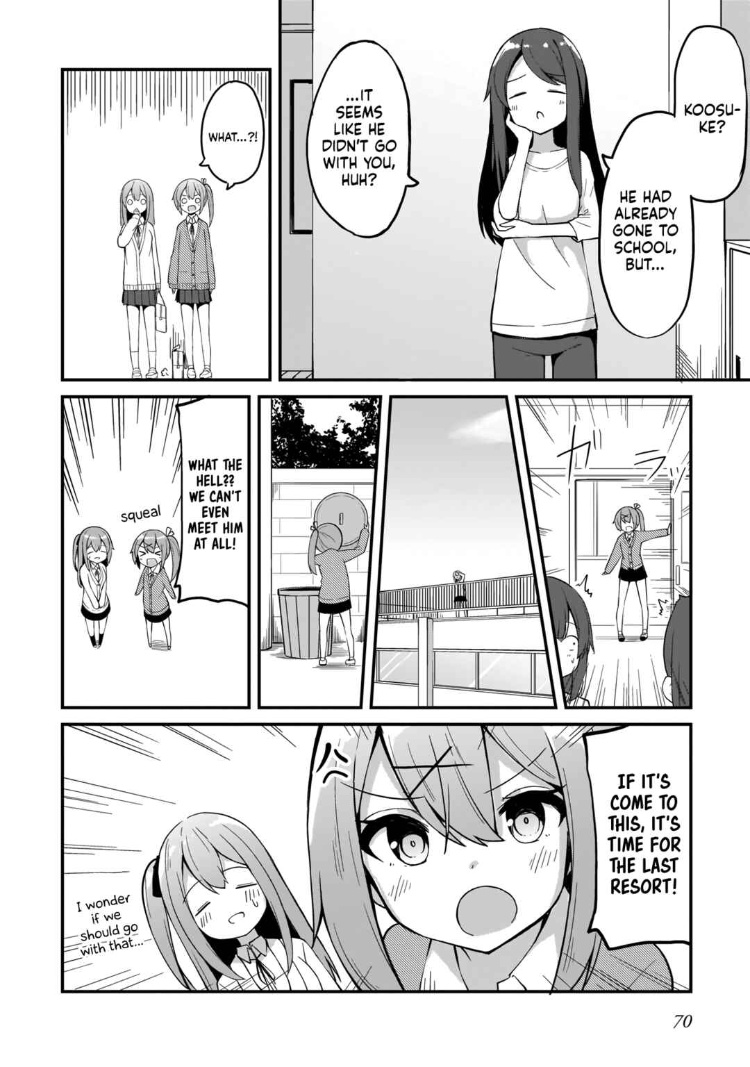 Page 12 Chapter 5 Futago no Onnanoko wo Wakaraseru Anthology