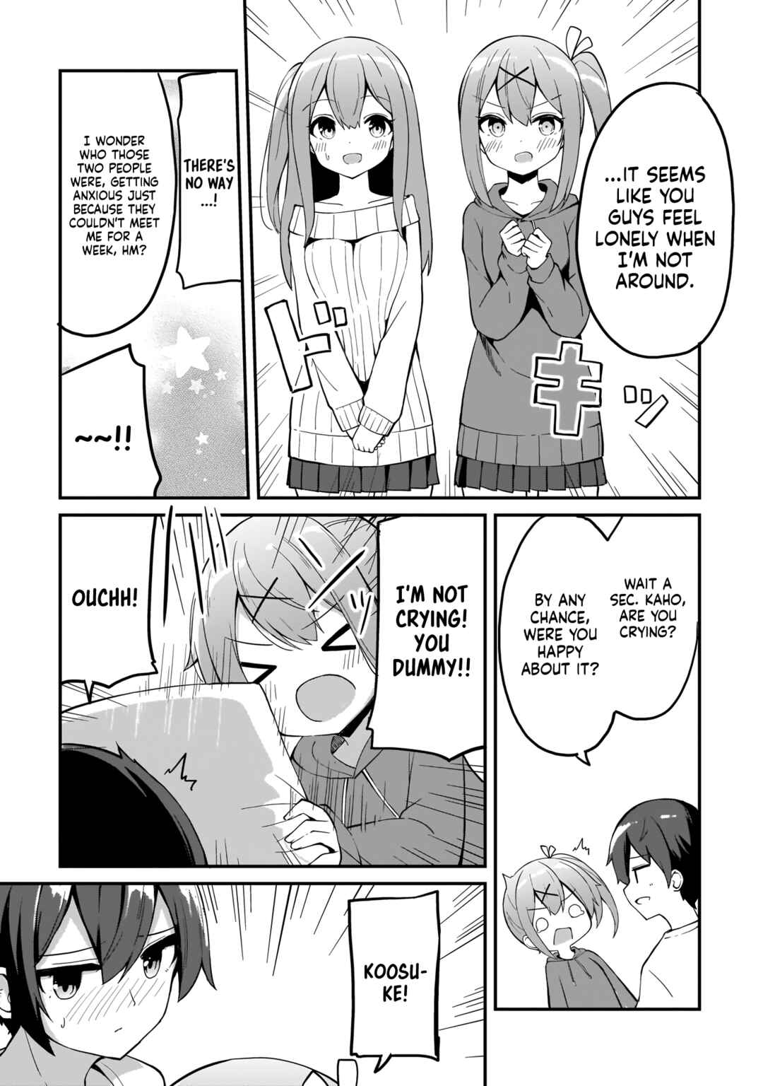 Page 17 Chapter 5 Futago no Onnanoko wo Wakaraseru Anthology