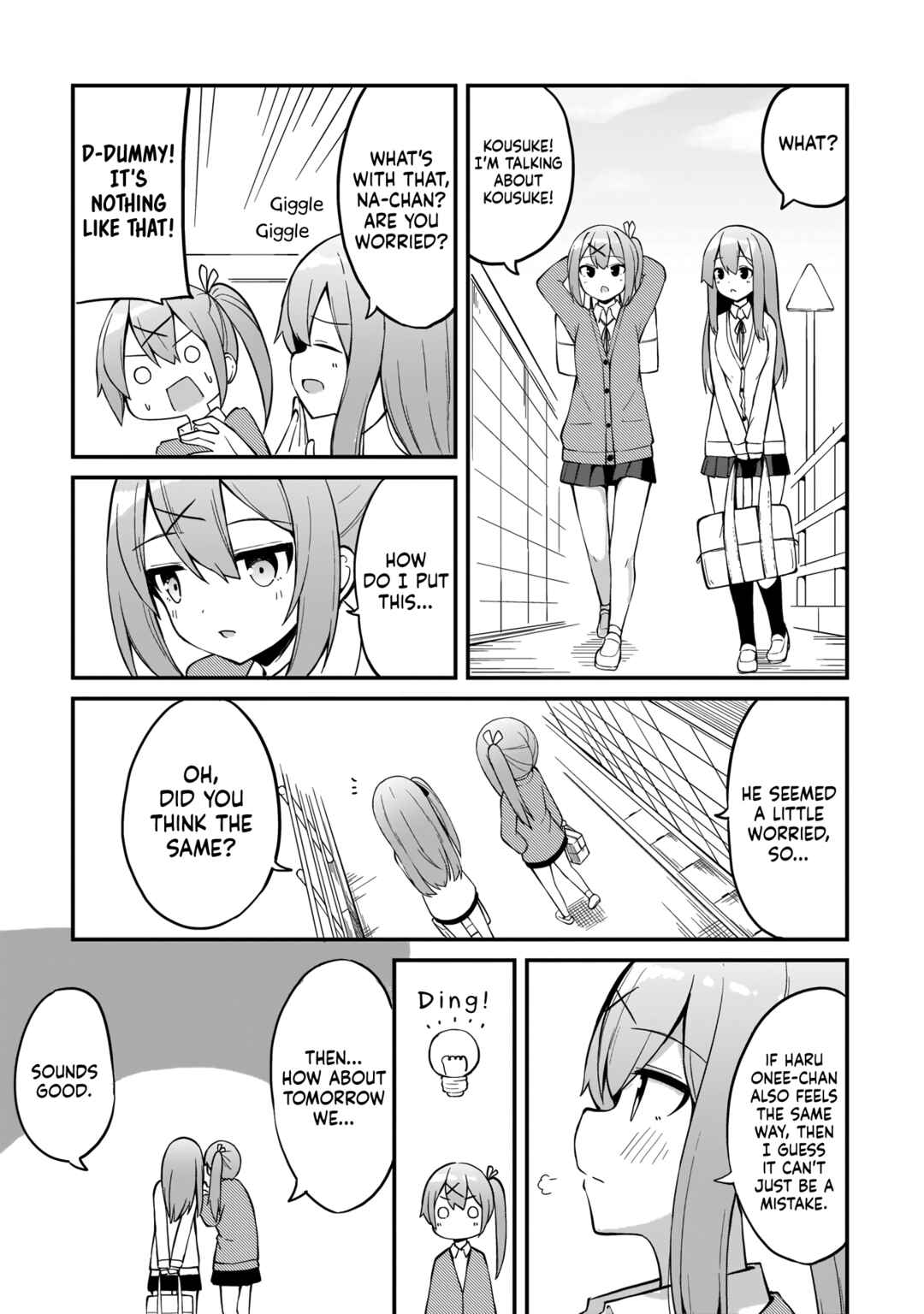 Page 7 Chapter 5 Futago no Onnanoko wo Wakaraseru Anthology