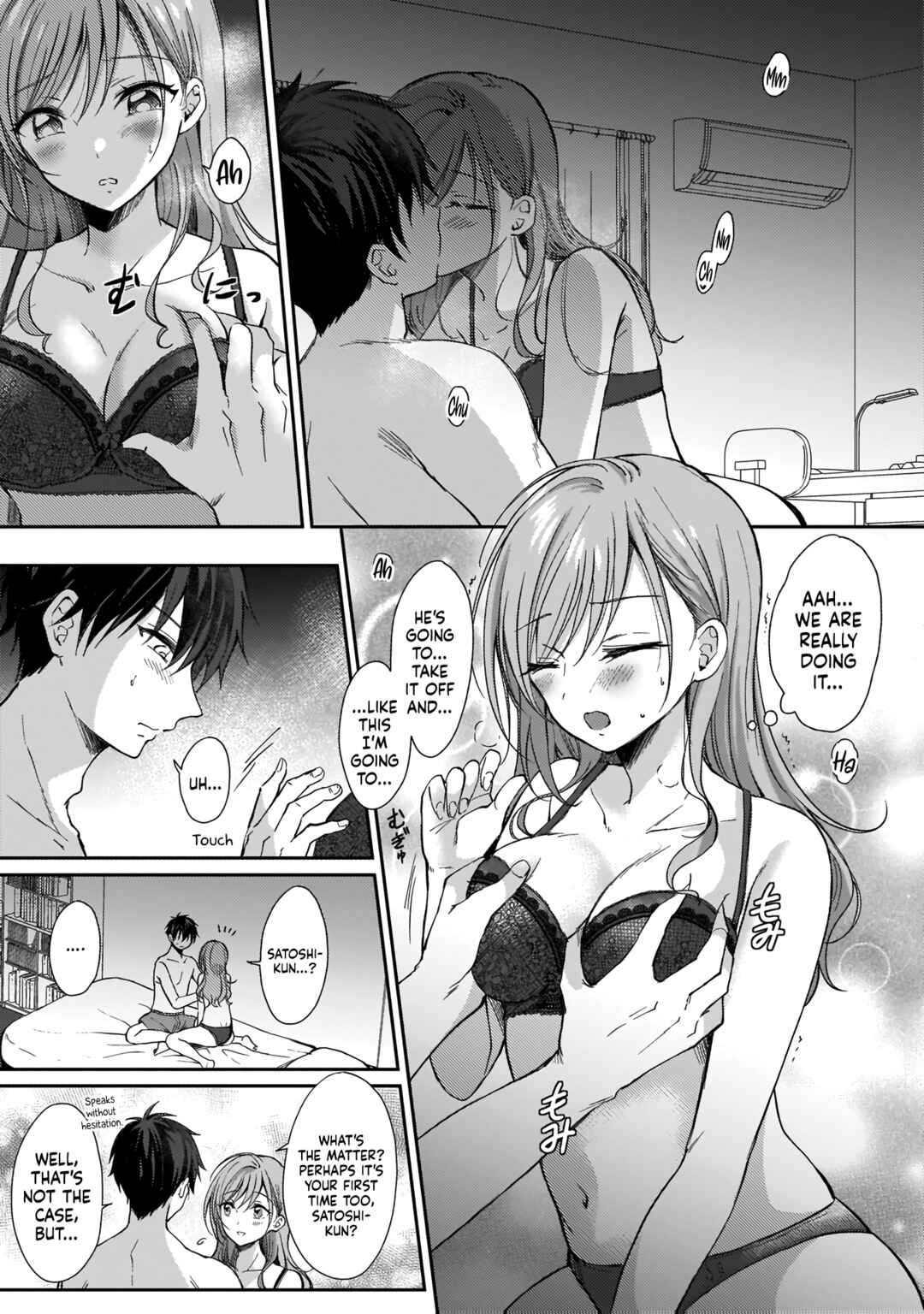 Page 11 Chapter 4 Futago no Onnanoko wo Wakaraseru Anthology