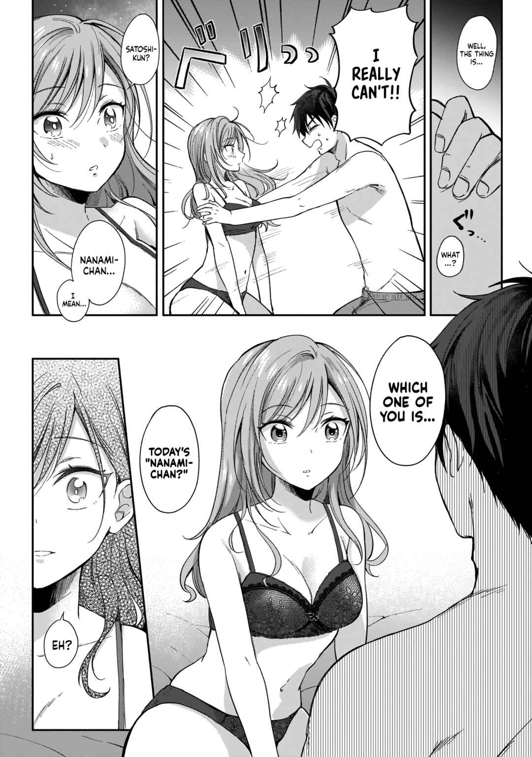 Page 12 Chapter 4 Futago no Onnanoko wo Wakaraseru Anthology