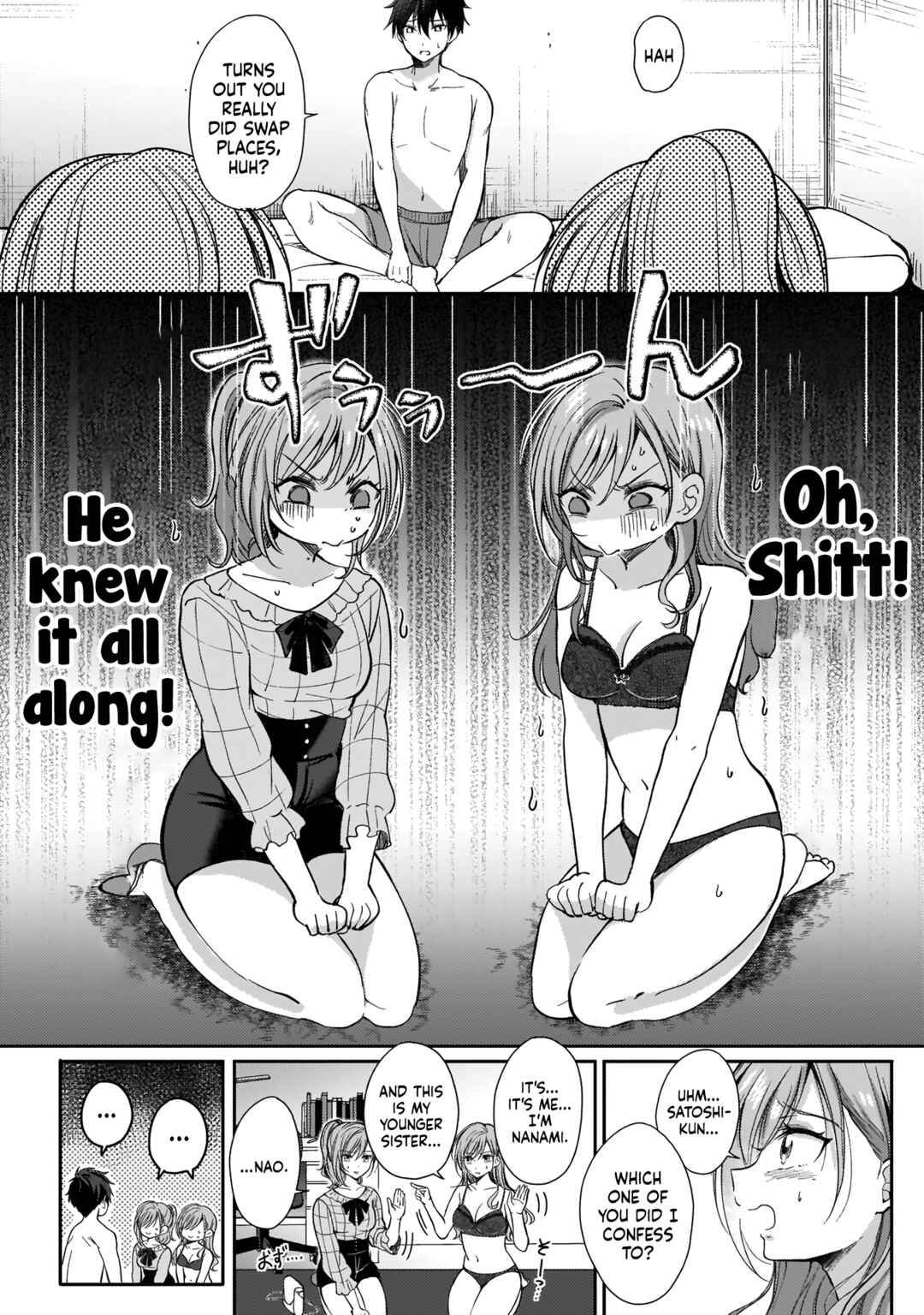 Page 14 Chapter 4 Futago no Onnanoko wo Wakaraseru Anthology