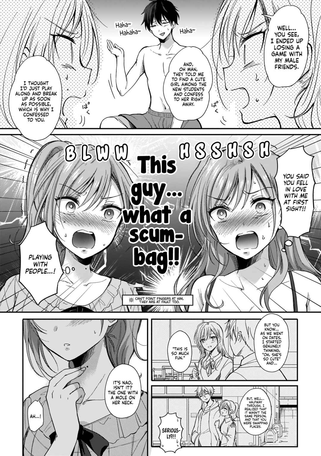 Page 16 Chapter 4 Futago no Onnanoko wo Wakaraseru Anthology