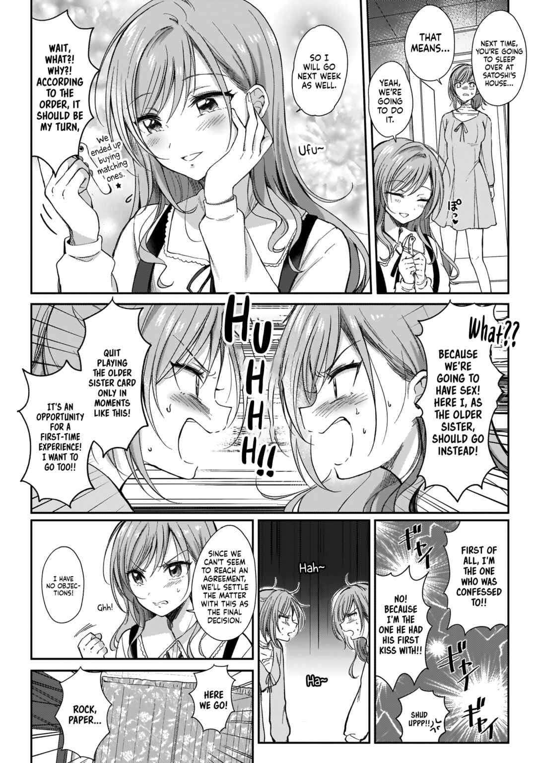 Page 8 Chapter 4 Futago no Onnanoko wo Wakaraseru Anthology