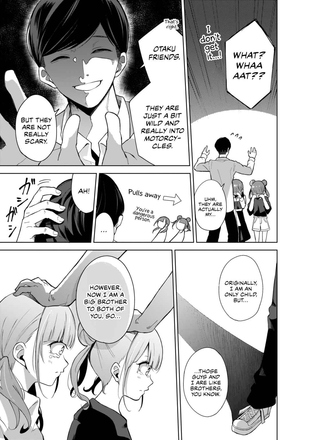 Page 17 Chapter 8 Futago no Onnanoko wo Wakaraseru Anthology