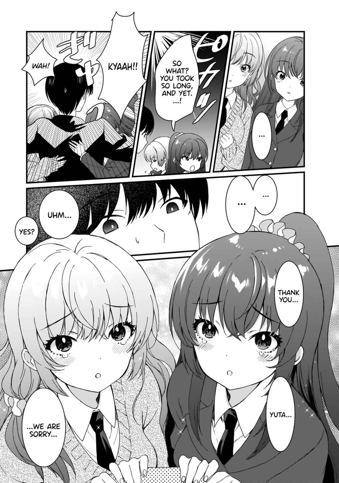 Page 13 Chapter 7 Futago no Onnanoko wo Wakaraseru Anthology
