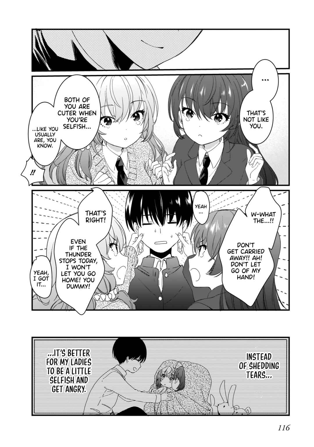 Page 14 Chapter 7 Futago no Onnanoko wo Wakaraseru Anthology