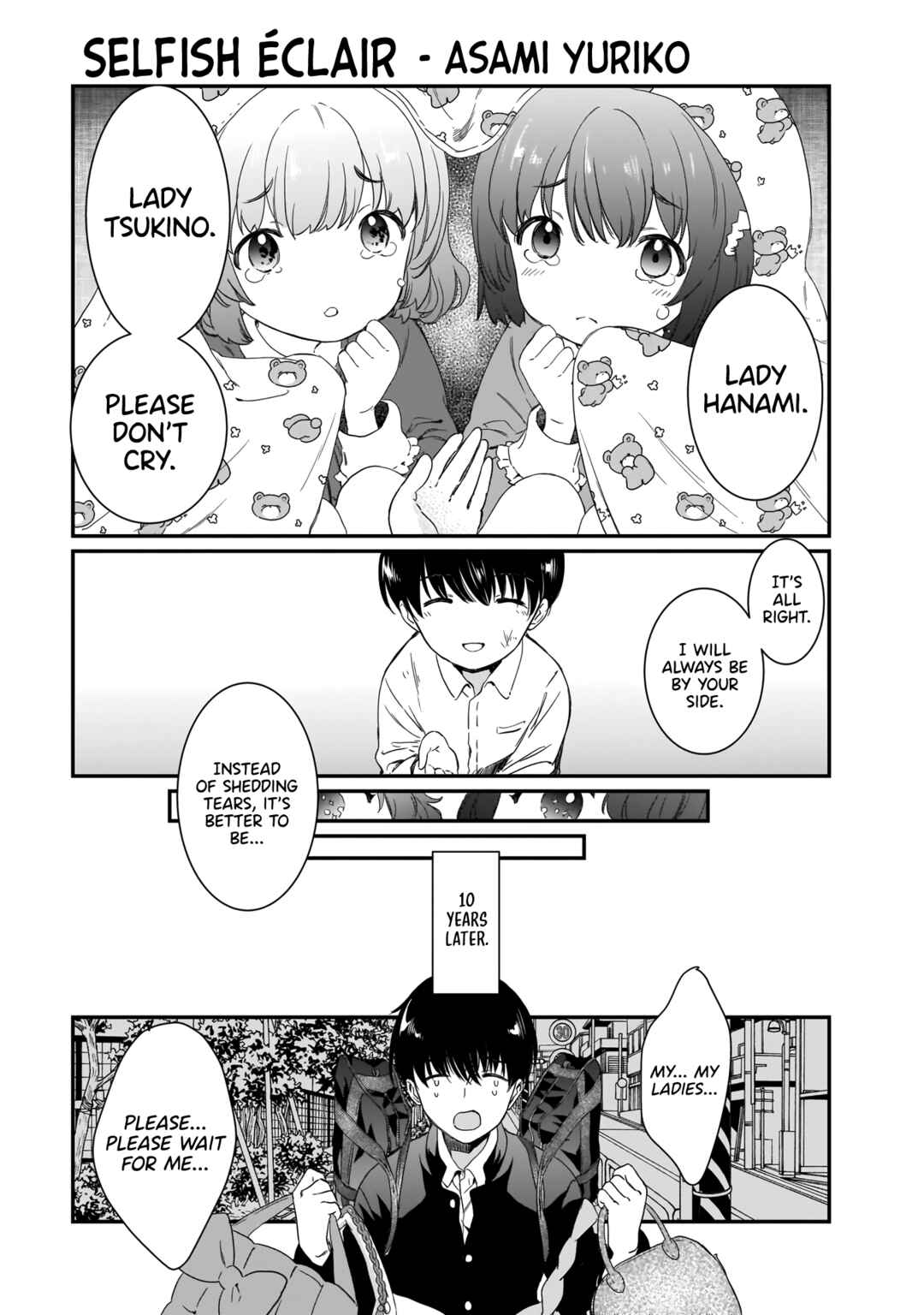 Page 3 Chapter 7 Futago no Onnanoko wo Wakaraseru Anthology