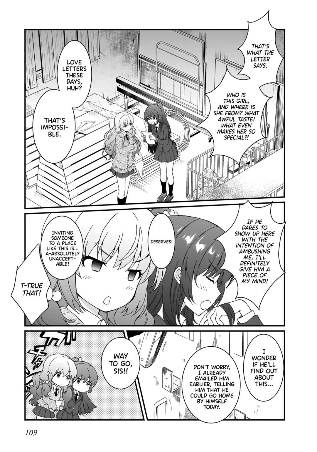 Page 7 Chapter 7 Futago no Onnanoko wo Wakaraseru Anthology