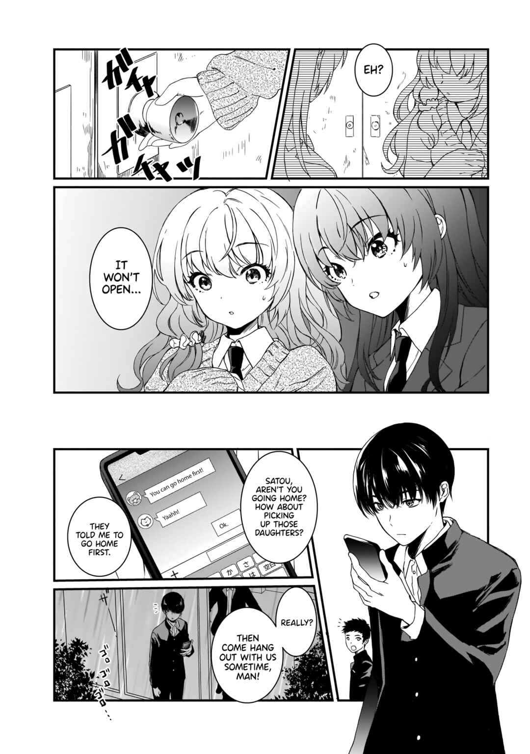 Page 8 Chapter 7 Futago no Onnanoko wo Wakaraseru Anthology