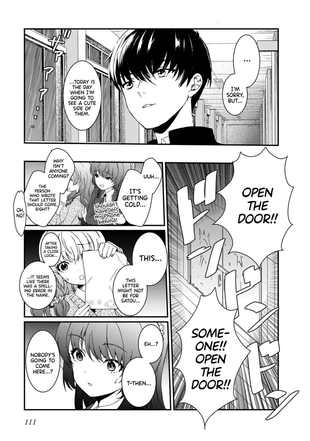 Page 9 Chapter 7 Futago no Onnanoko wo Wakaraseru Anthology