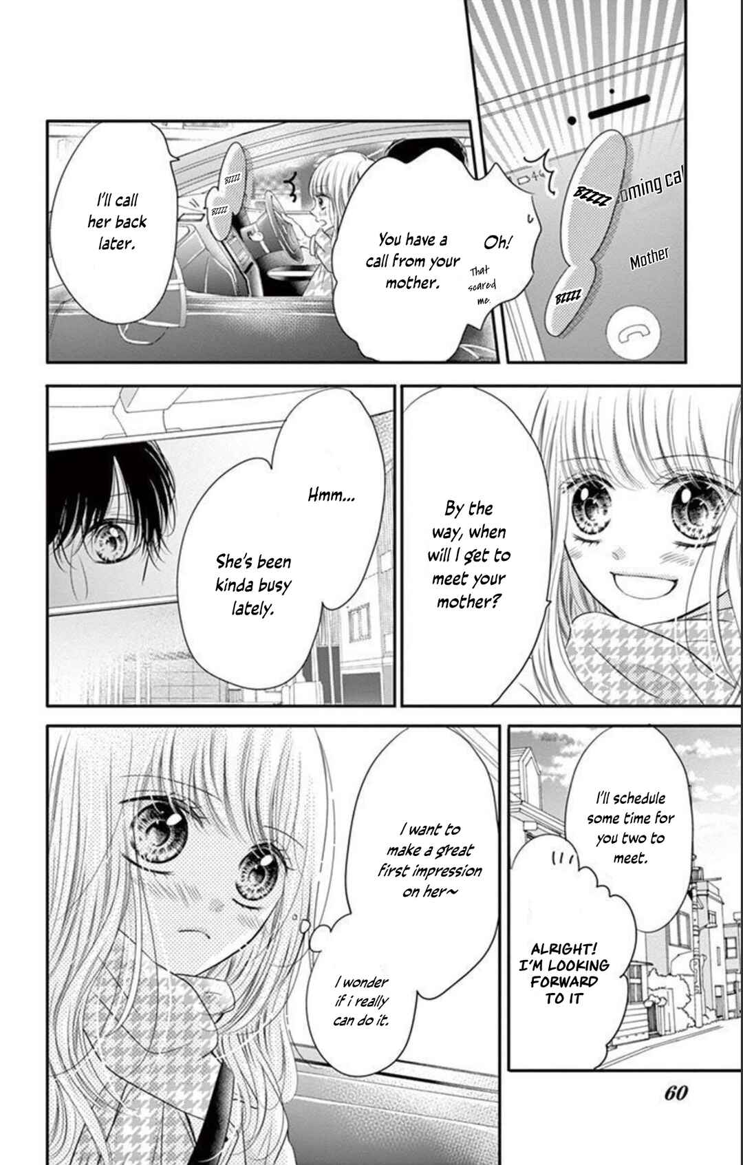 Page 18 Chapter 2 Shanai Marriage Honey