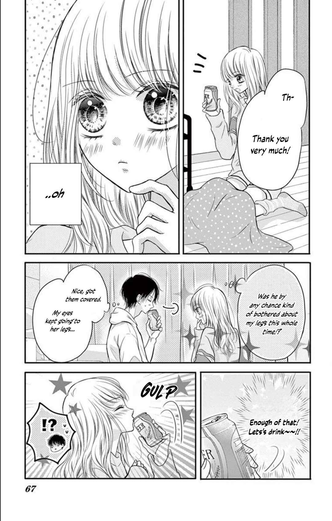Page 25 Chapter 2 Shanai Marriage Honey