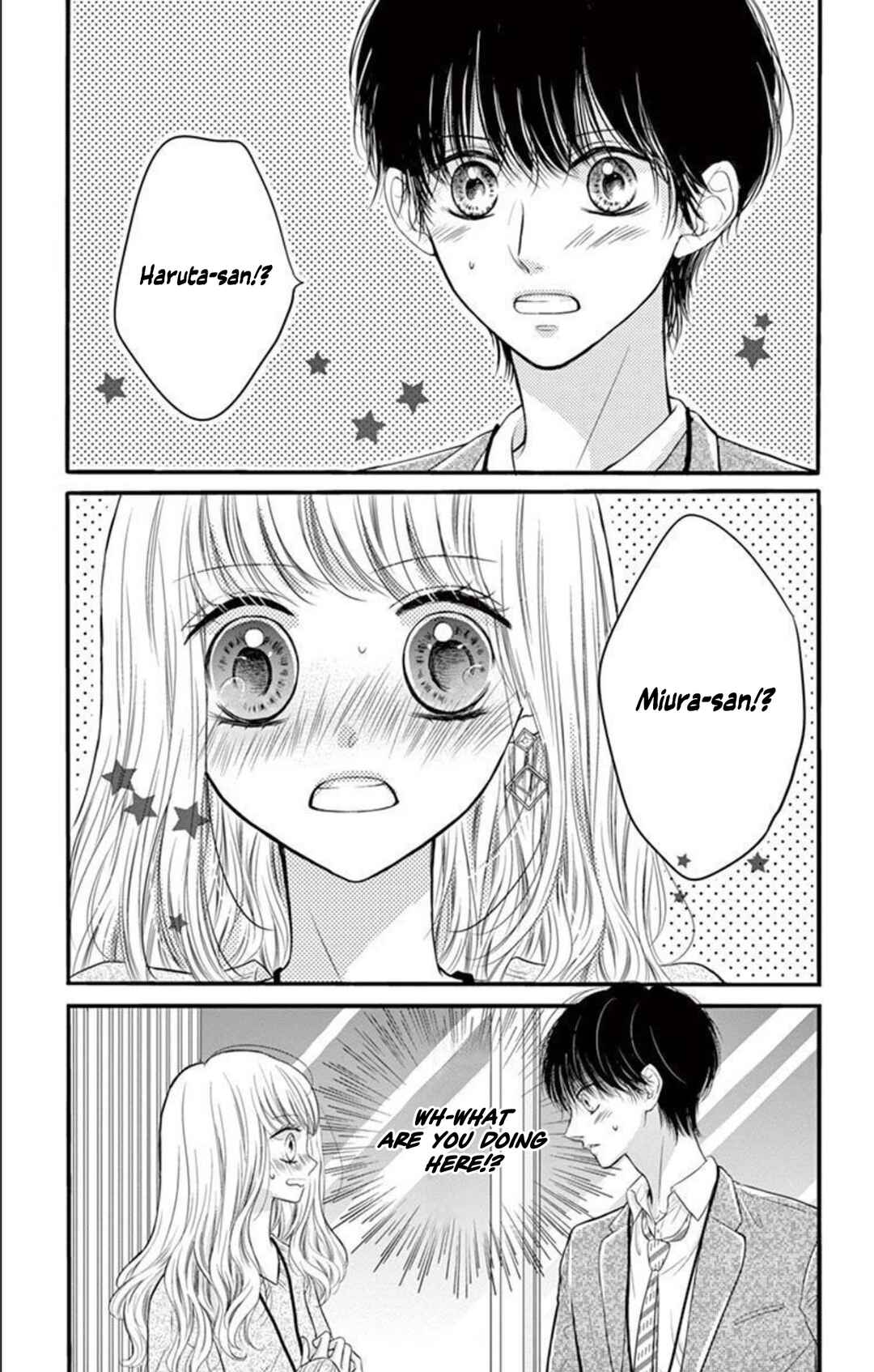 Page 3 Chapter 2 Shanai Marriage Honey