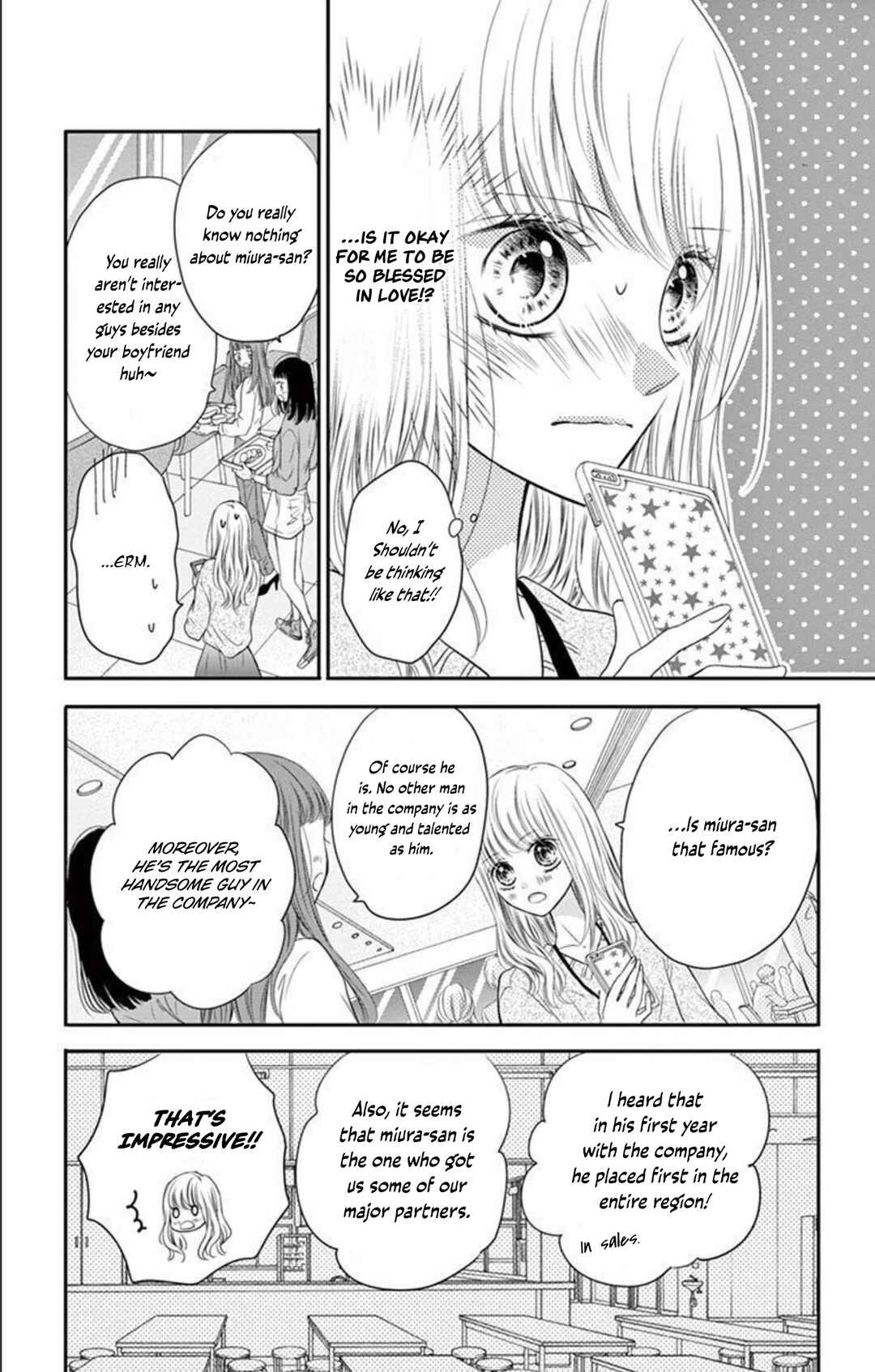 Page 9 Chapter 2 Shanai Marriage Honey