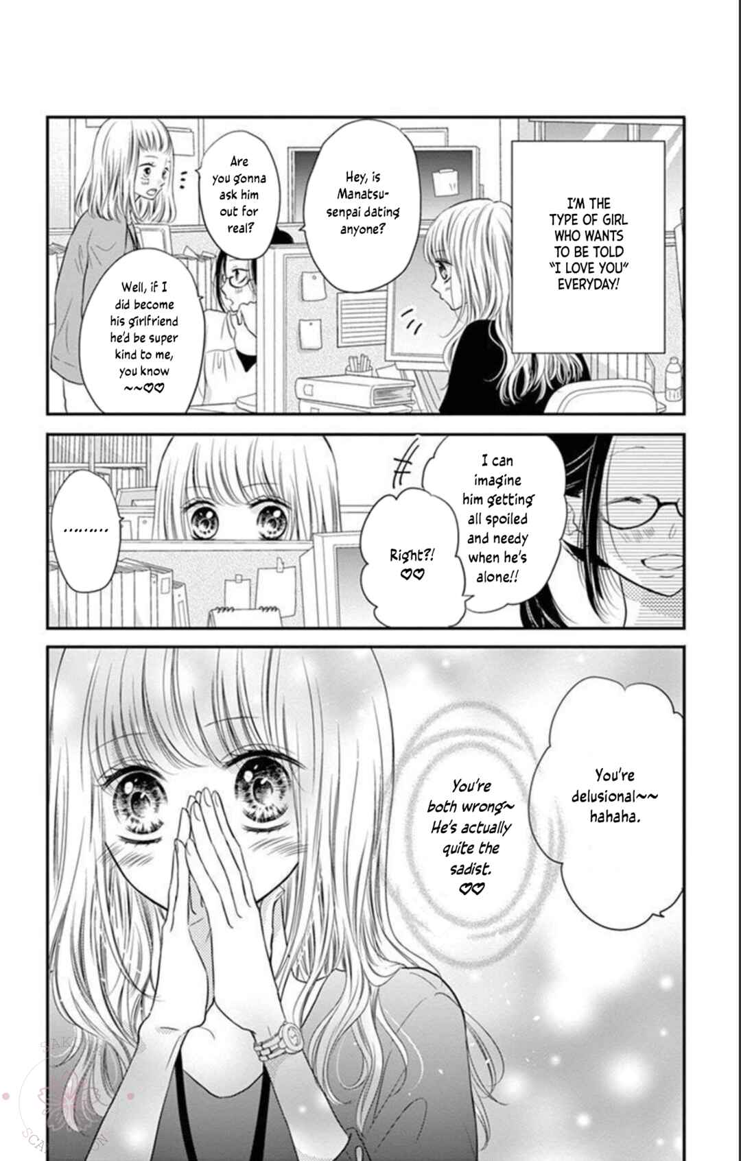 Page 16 Chapter 4 Shanai Marriage Honey