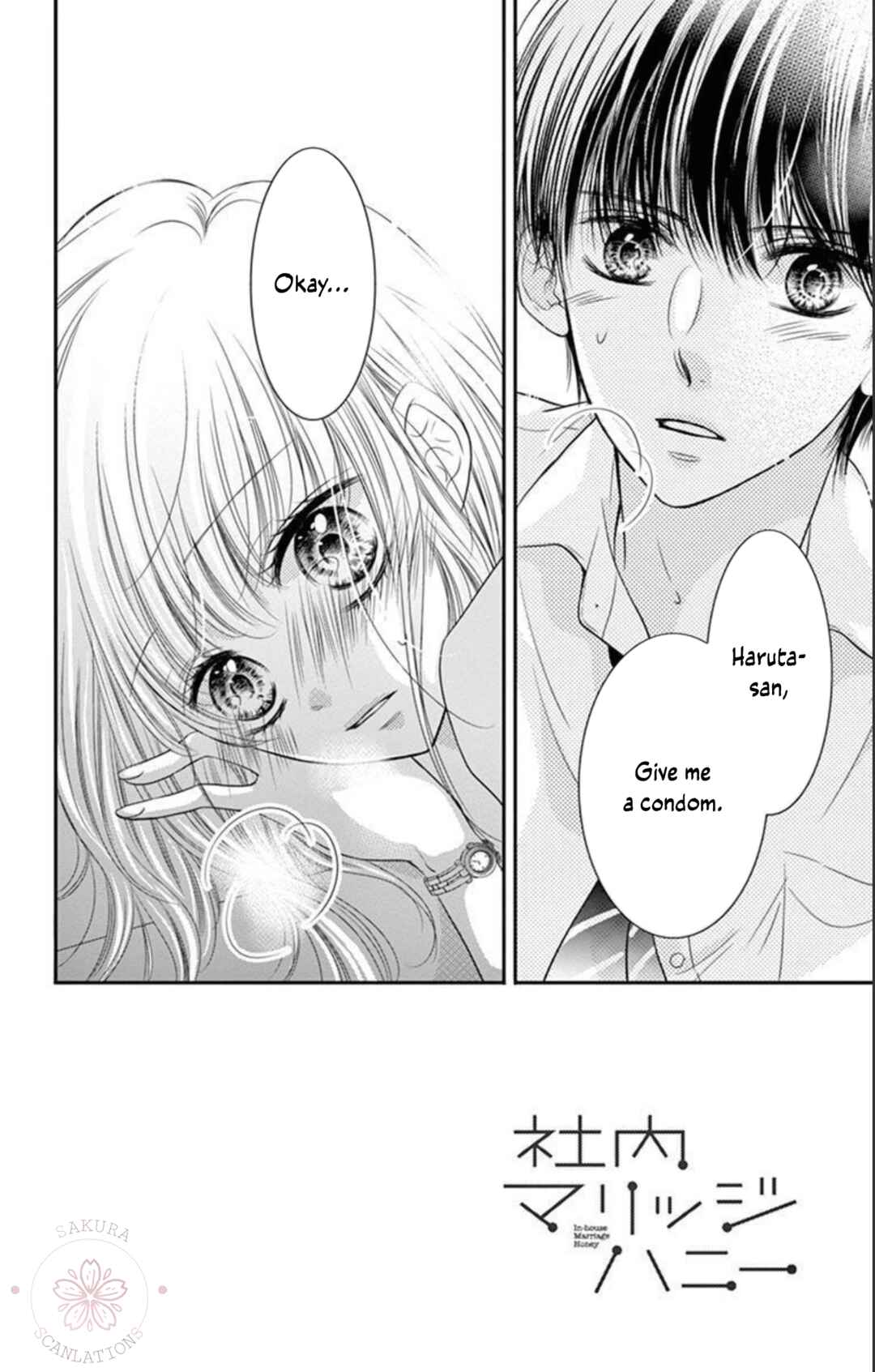 Page 2 Chapter 4 Shanai Marriage Honey