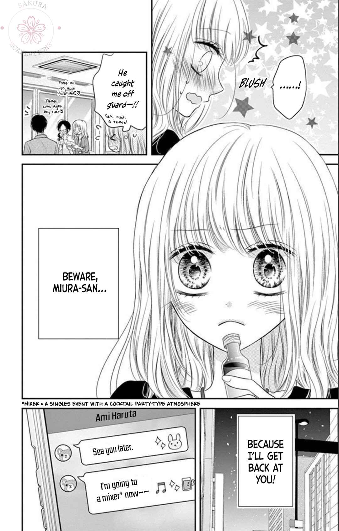 Page 20 Chapter 4 Shanai Marriage Honey