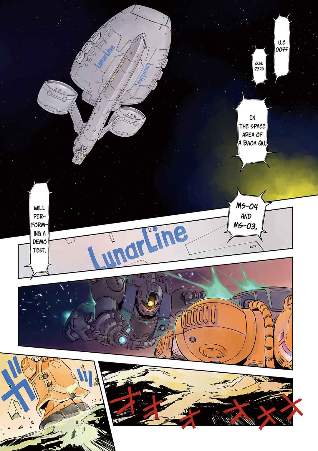 Page 1 Chapter 6 Mobile Suit Gundam - The Origin MSD: Cucuruz Doan’s Island
