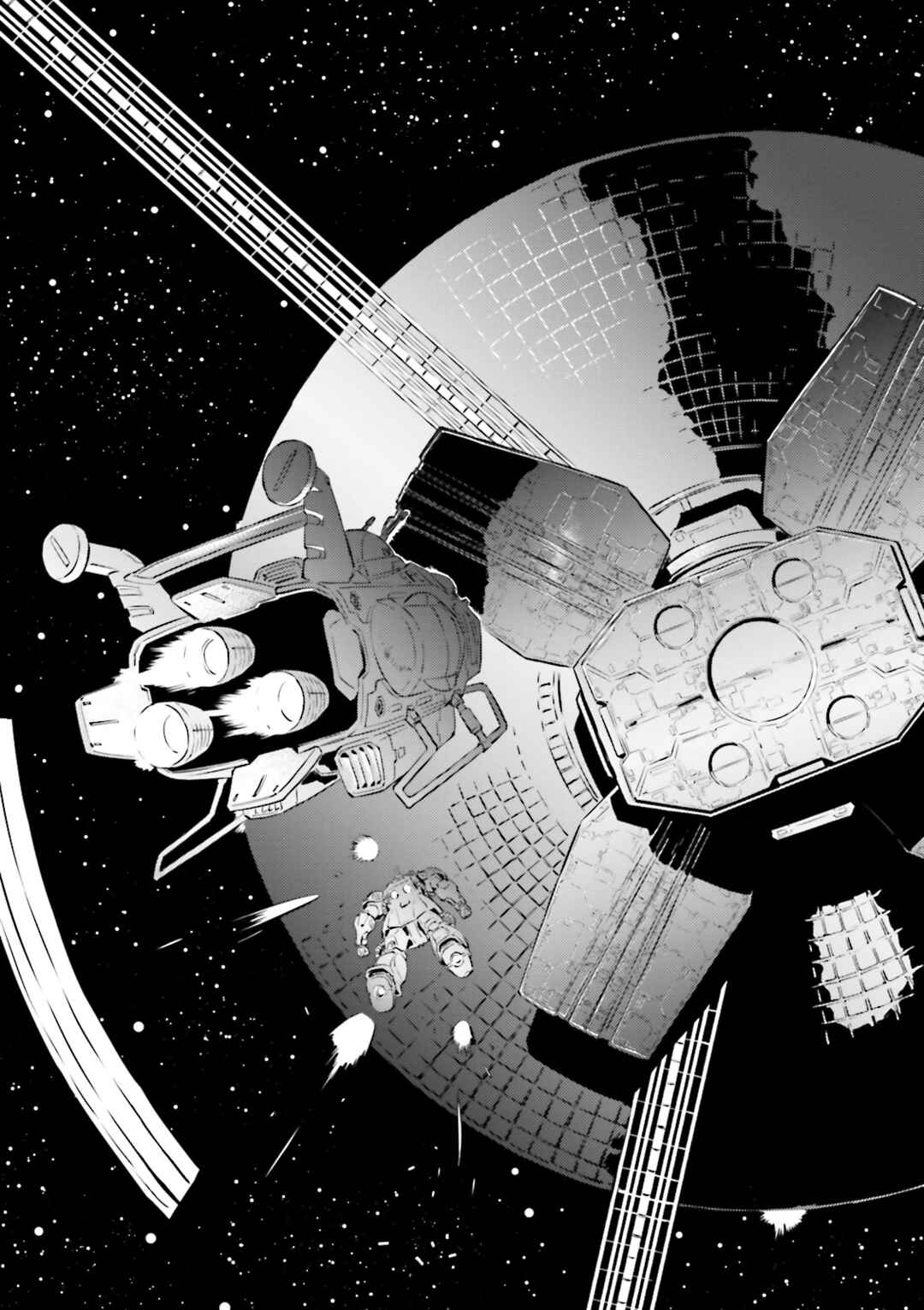 Page 14 Chapter 6 Mobile Suit Gundam - The Origin MSD: Cucuruz Doan’s Island