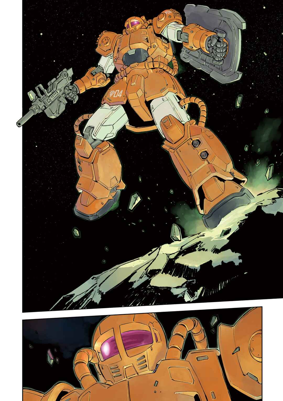 Page 2 Chapter 6 Mobile Suit Gundam - The Origin MSD: Cucuruz Doan’s Island