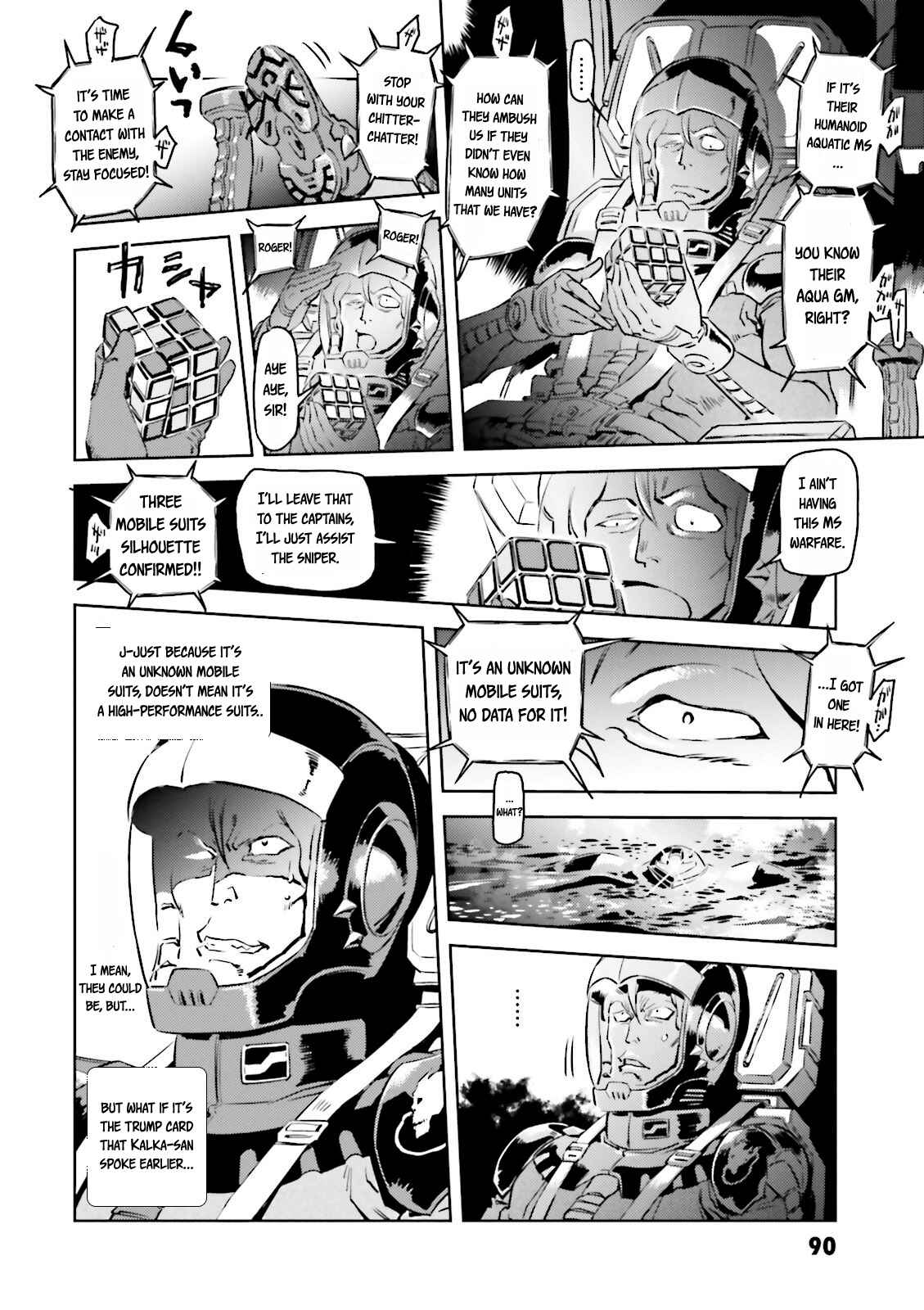 Page 23 Chapter 3 Mobile Suit Gundam - The Origin MSD: Cucuruz Doan’s Island