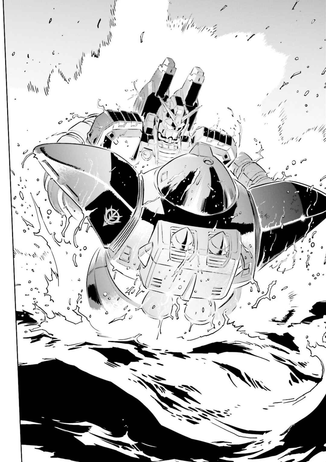 Page 11 Chapter 5 Mobile Suit Gundam - The Origin MSD: Cucuruz Doan’s Island