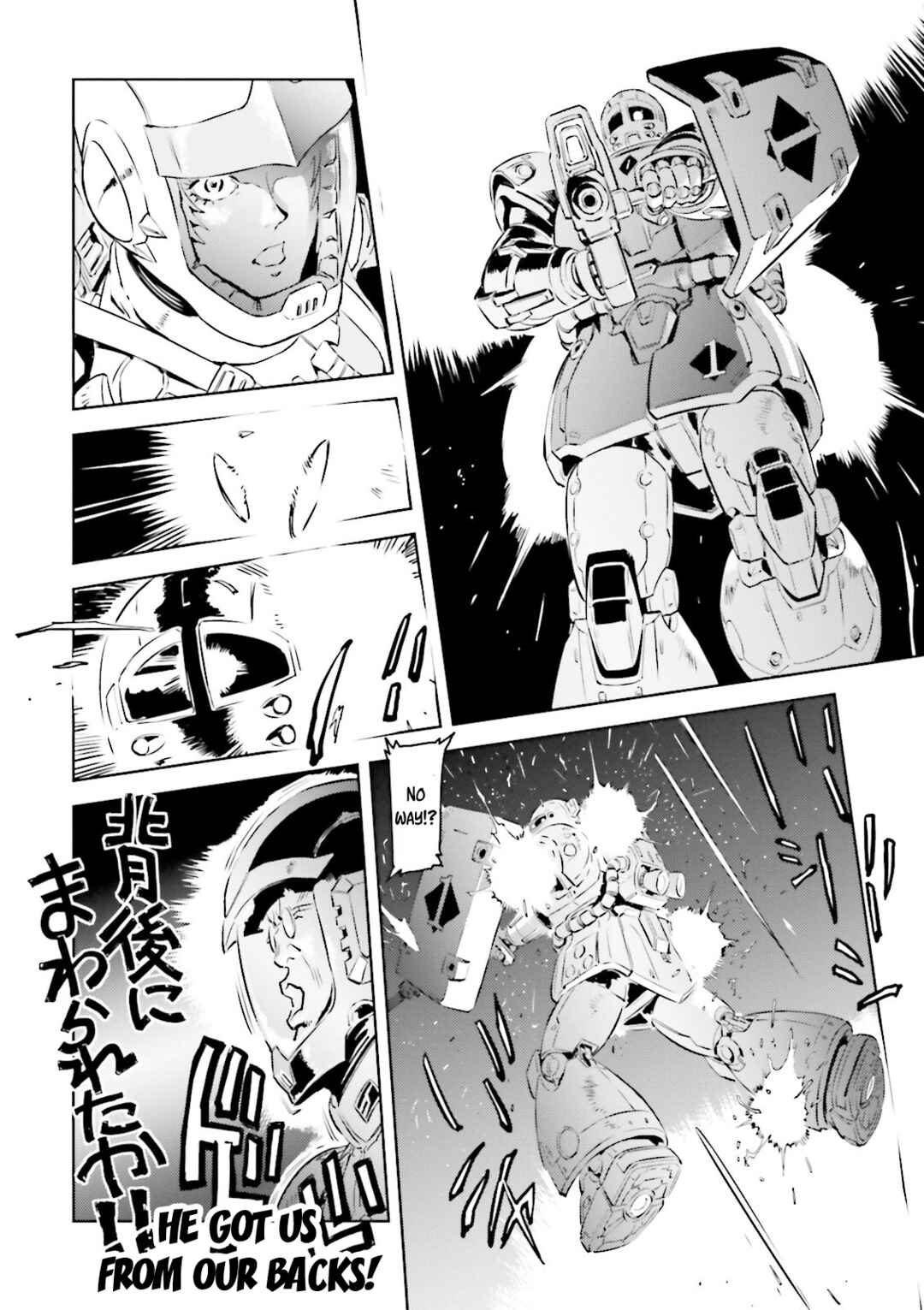 Page 20 Chapter 5 Mobile Suit Gundam - The Origin MSD: Cucuruz Doan’s Island
